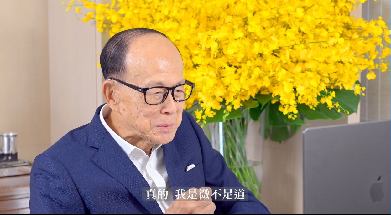 李嘉誠：聽到神奇技術為癌症病人帶來無痛高效選擇 幾個晚上都睡不著  