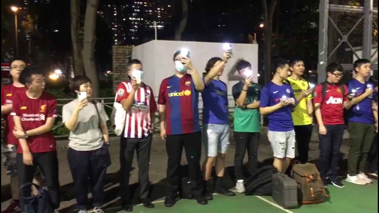 多支球隊「球迷大和解」　維園組人鏈唱《願榮光歸香港》（拍攝：黃頴恩、剪接：梁曉晴）