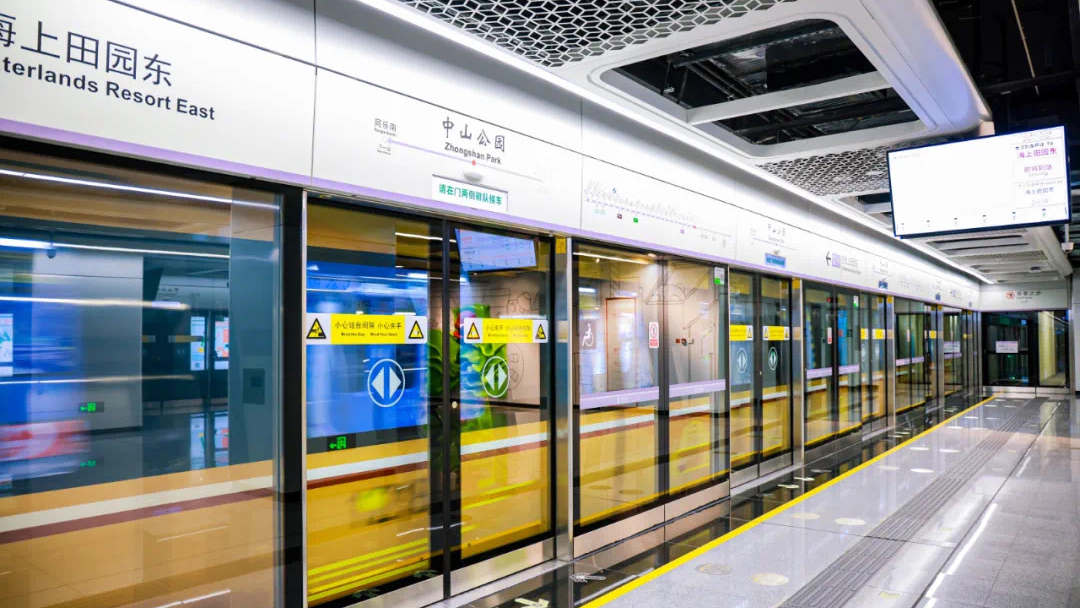 深圳地鐵兩新線今開通　可「刷臉」「刷手」過閘【短片】